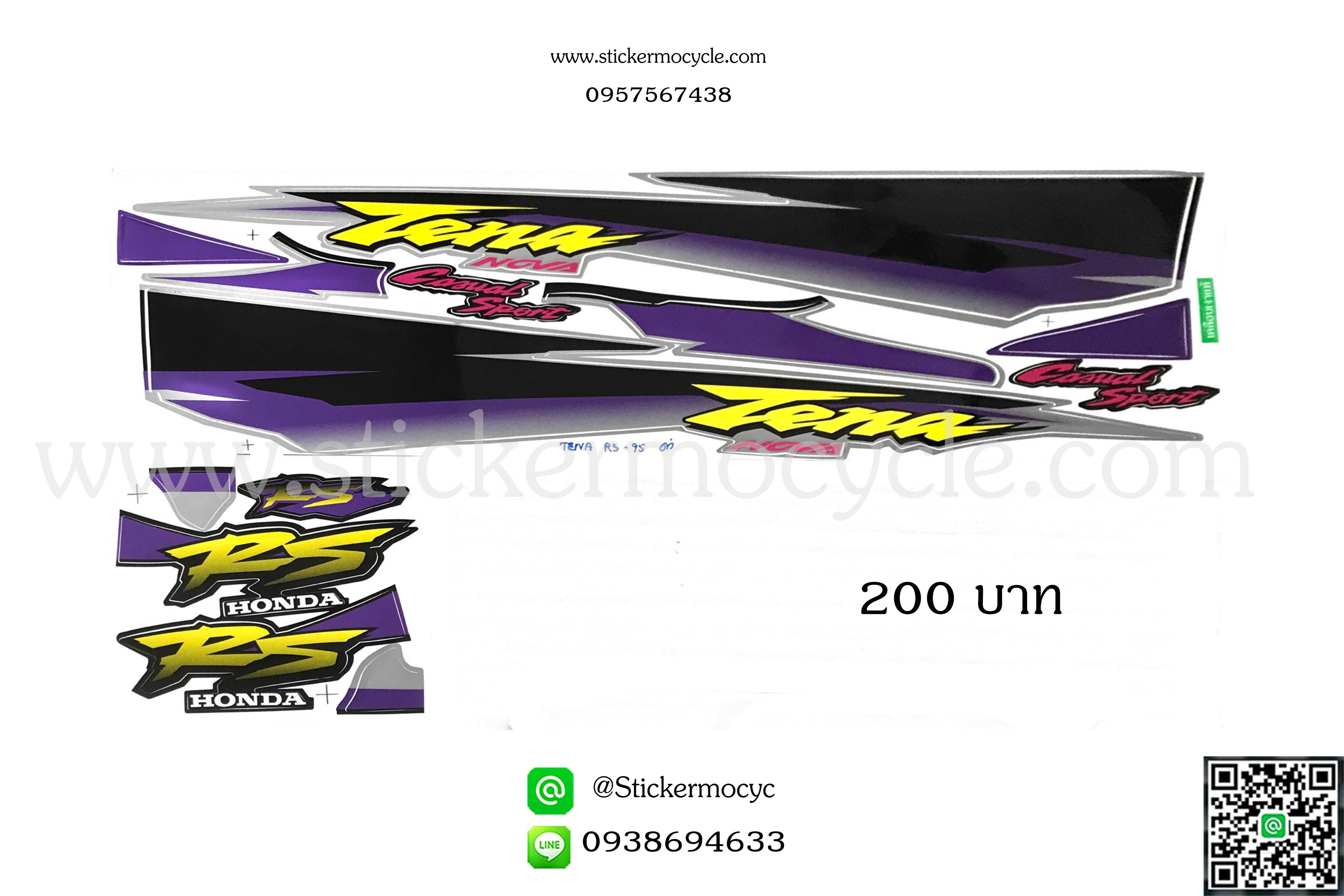Sticker HONDA Tena ปี1995 Rs ติดรถสี ดำ (เคลือบเงาแท้) สติ๊กเกอร์ ติดรถมอเตอร์ไซค์ ฮอนด้า เทน่า