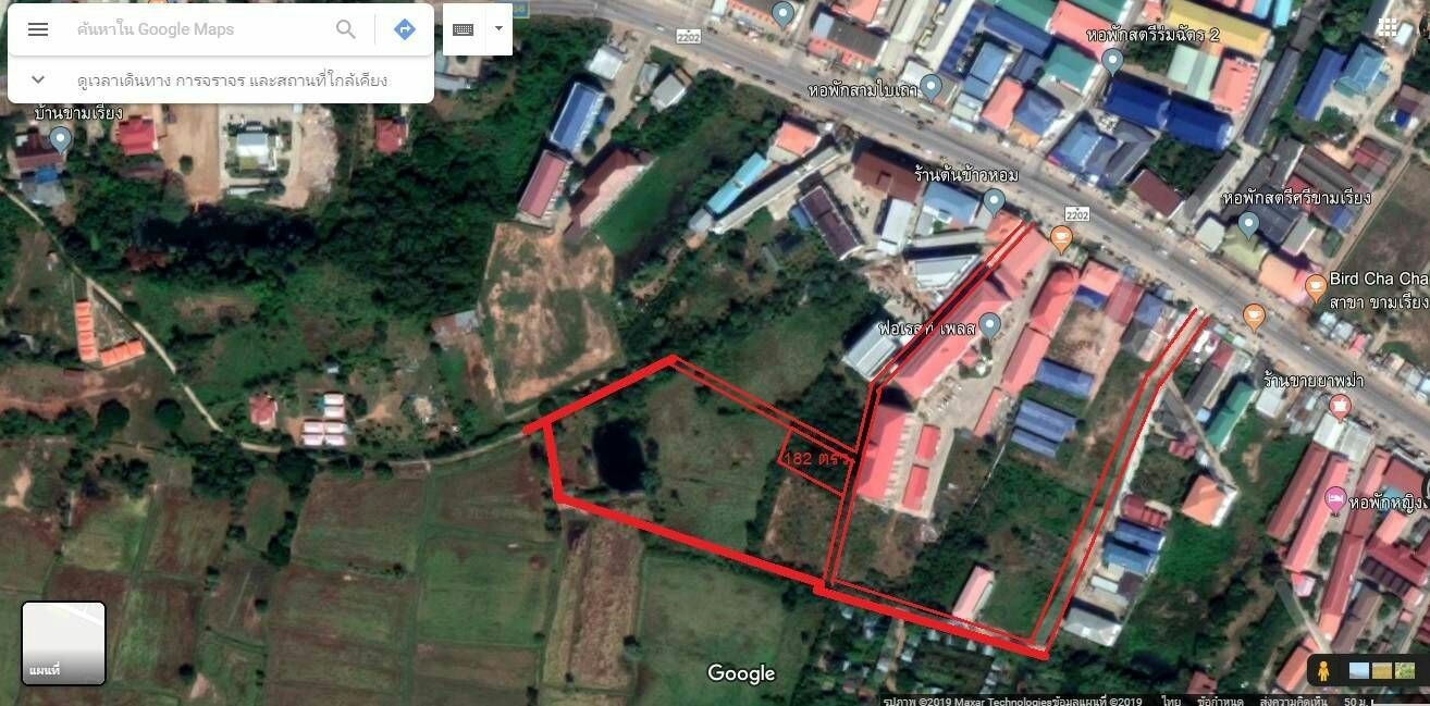 ขายที่ดินสวยราคาถูกใกล้จากมหาวิทยาลัยมหาสารคาม 1.1 กม. 182 ตารางวา