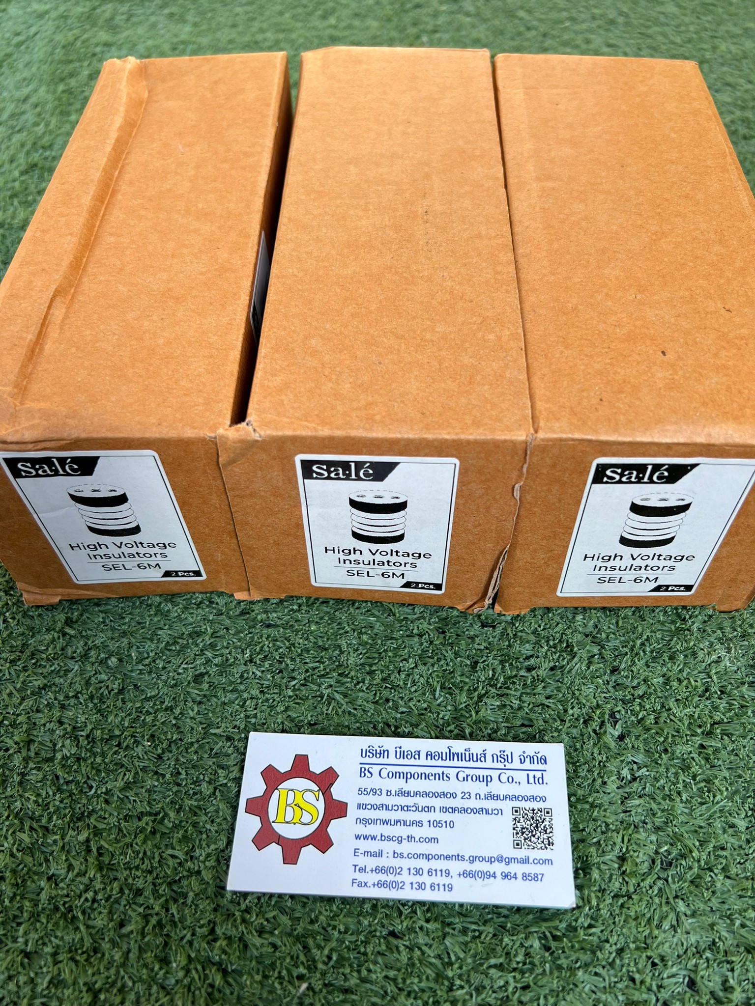 SaIe : ลูกถ้วยซัพพอร์ต SEL-6M