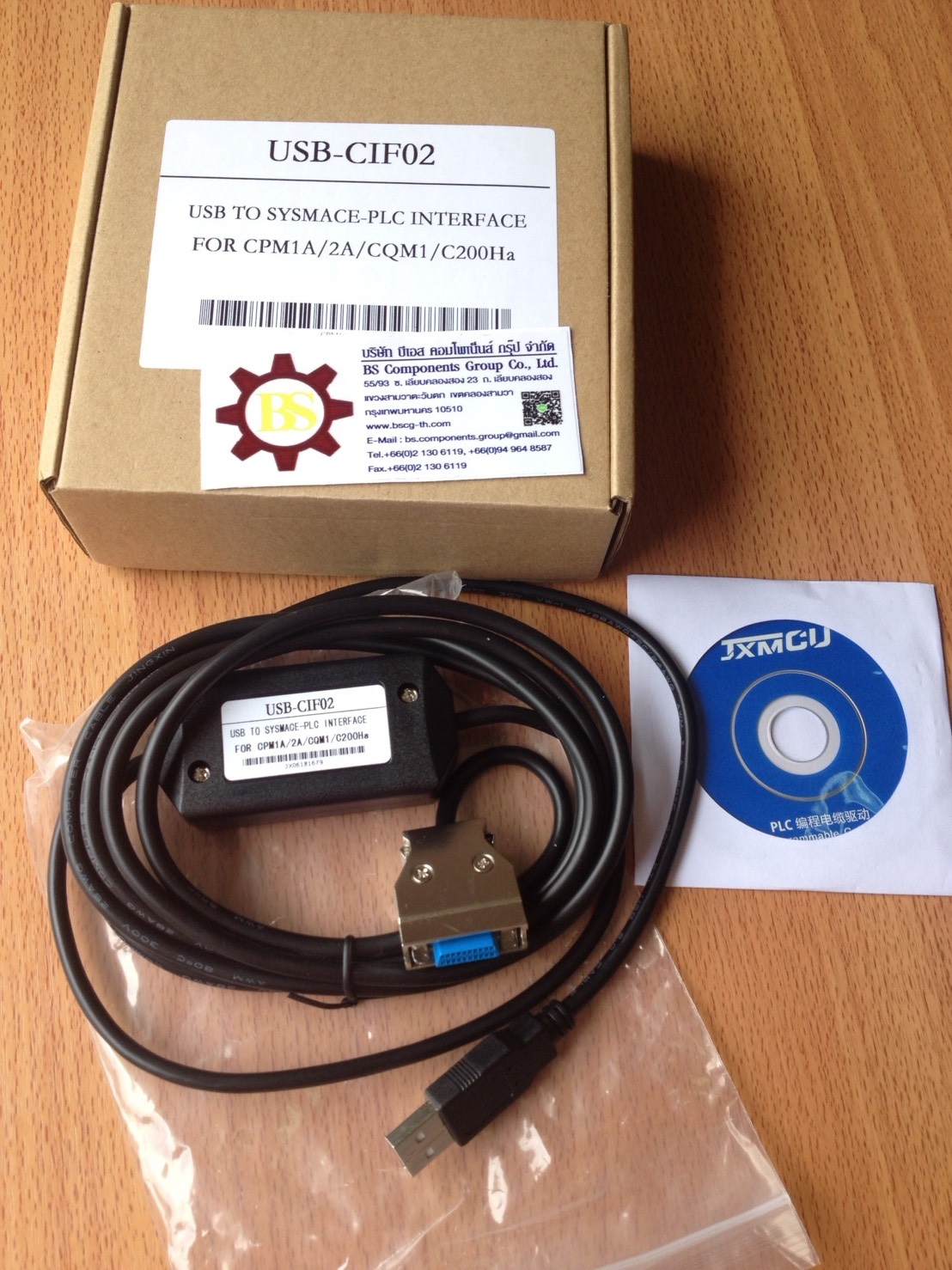 Programming Cable for OMRON USB-CIF02 3meters