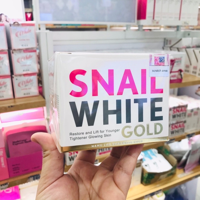 Snail White Gold Cream 50 ml ครีมบำรุงผิว สเนลไวท์