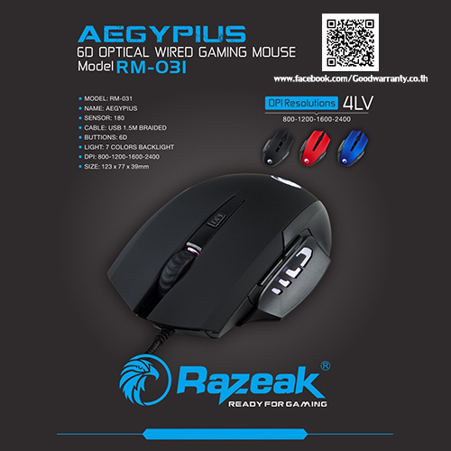 RAZEAK MOUSE GAMING รุ่น RM-031 แบบ 6D สายยูเอสบี แบบถัก MO-RZ-MR-031BK/BL/RD