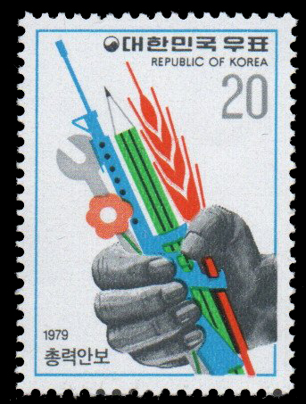 1979 Strengthening National Security