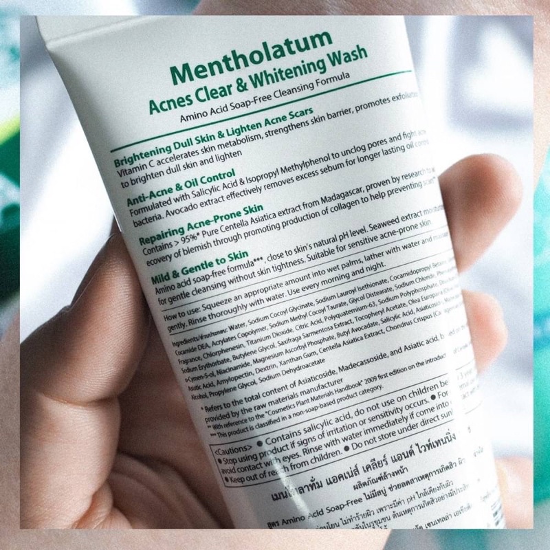 Mentholatum Acnes Creamy Wash 100 ml. โฟมล้างหน้า สำหรับคนเป็นสิว