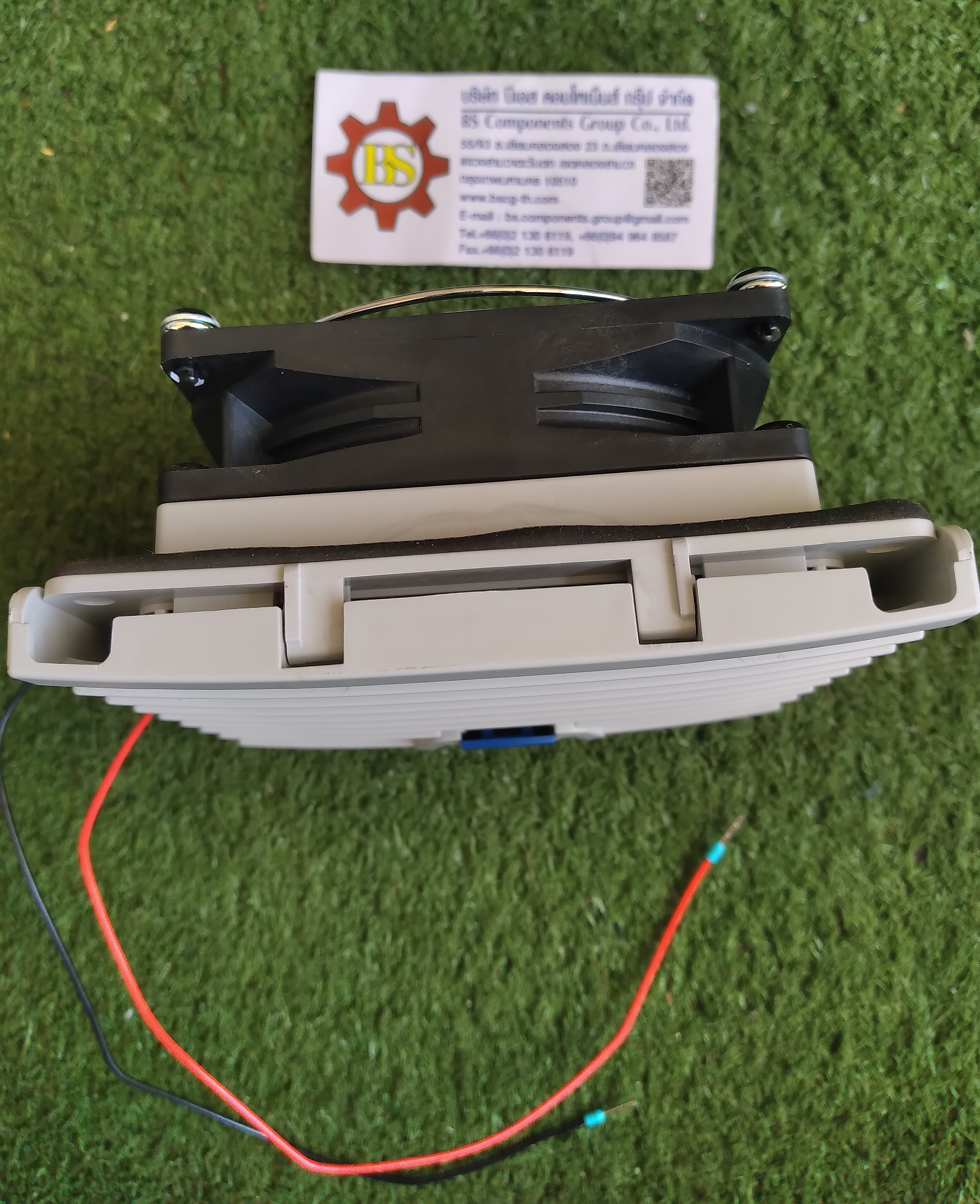 RITTAL : SK Filter fan 20m3/h 24VDC No. 3237.124