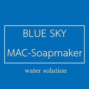Color blue : สีฟ้า-บูลสกาย/ละลายน้ำ / BLUE SKY / ของเหลว: สีละลายนำ้ ใช้สำหรับสบู่ CP ,HP สีไม่เปลี่ยน