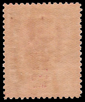 แสตมป์ชุดฉลองรัฐธรรมนูญ