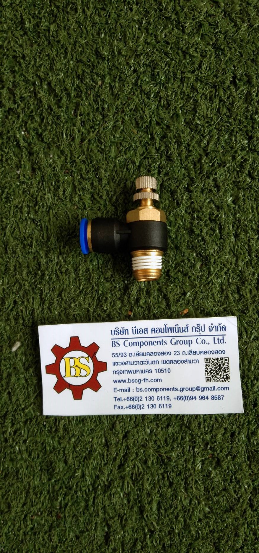 SFC : สปีดคอนโทรล JSC-02 งอเกลียวนอก 1/4"