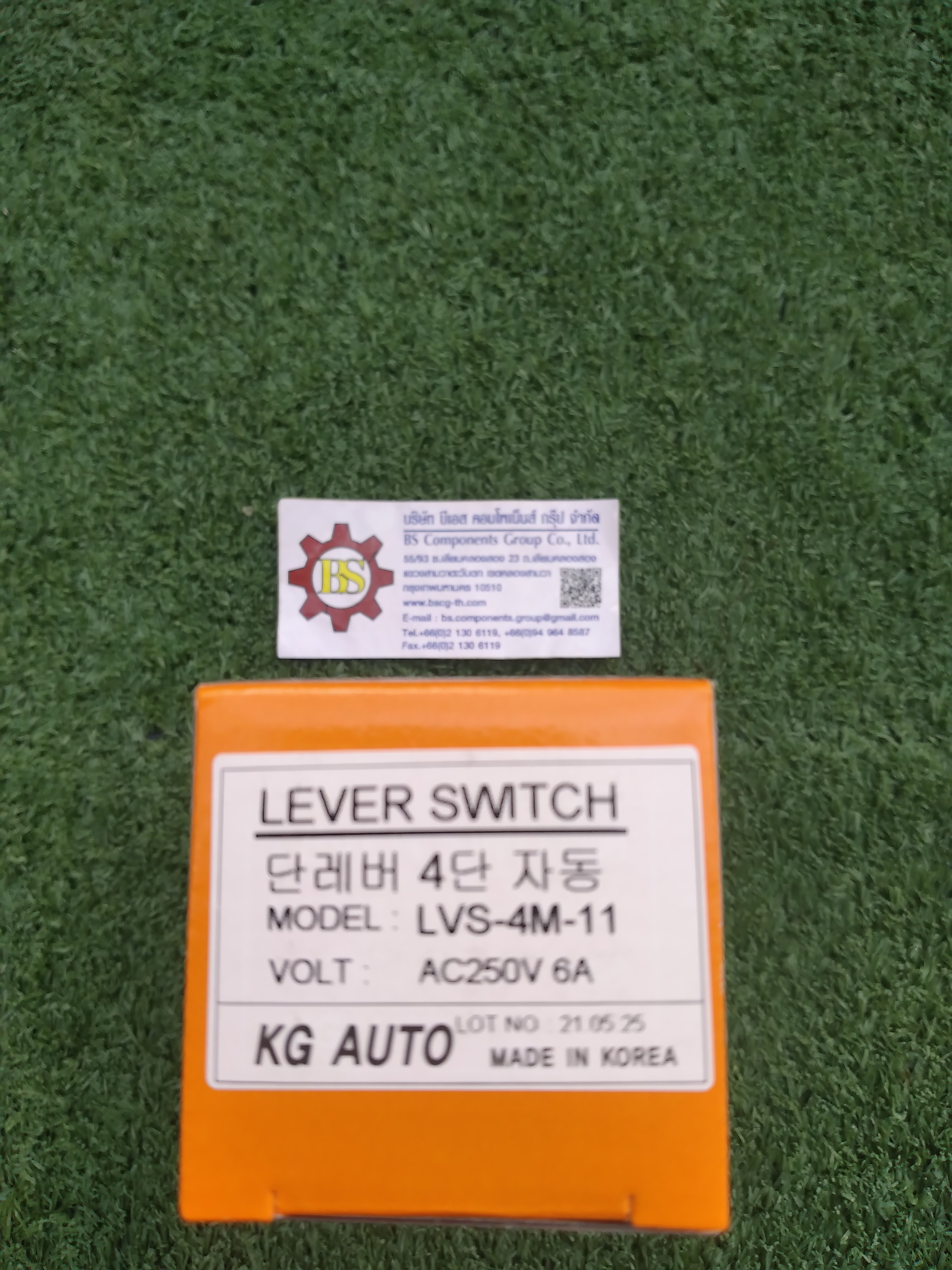 KG AUTO : Lever Switch Model LSV-4 AC0250 V.6a