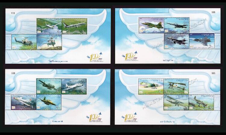 ชีท 100 ปี การบินของบุพการีทหารอากาศ ชุด 1-2 เลขตรงกัน (4 แผ่นครบชุด)