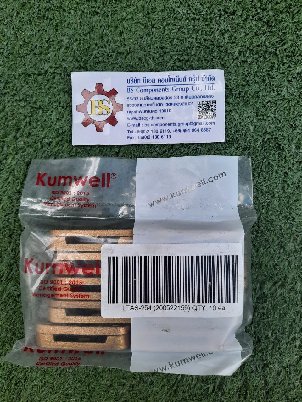 Kumwell : Tape Support LTAS - 254 Tape Size 25x4 mm