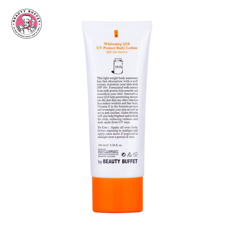 BEAUTY BUFFET SCENTIO MILK PLUS WHITENING Q10 UV PROTECT BODY LOTION SPF 50+ PA+++ 100 ml ครีมกันแดดน้ำนม ทาตัว