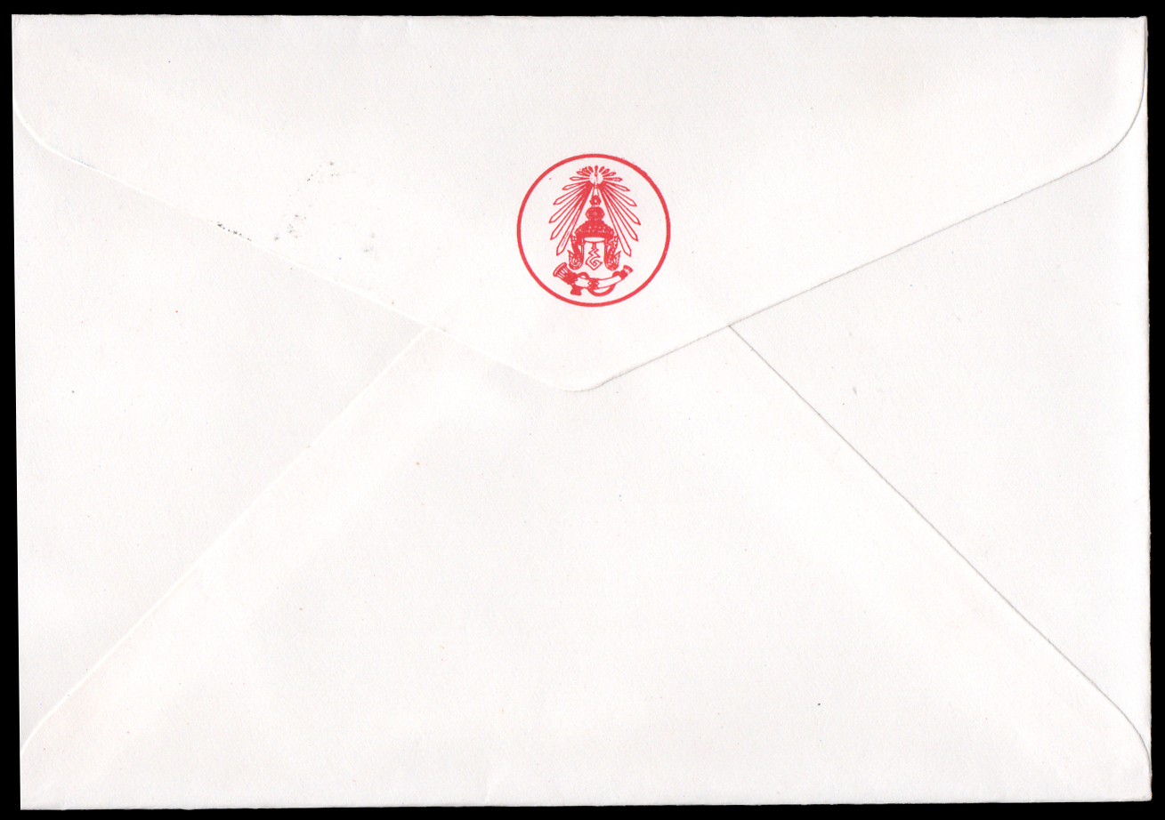 ซองวันแรกจำหน่ายครบรอบ 72 ปี กองทัพอากาศ