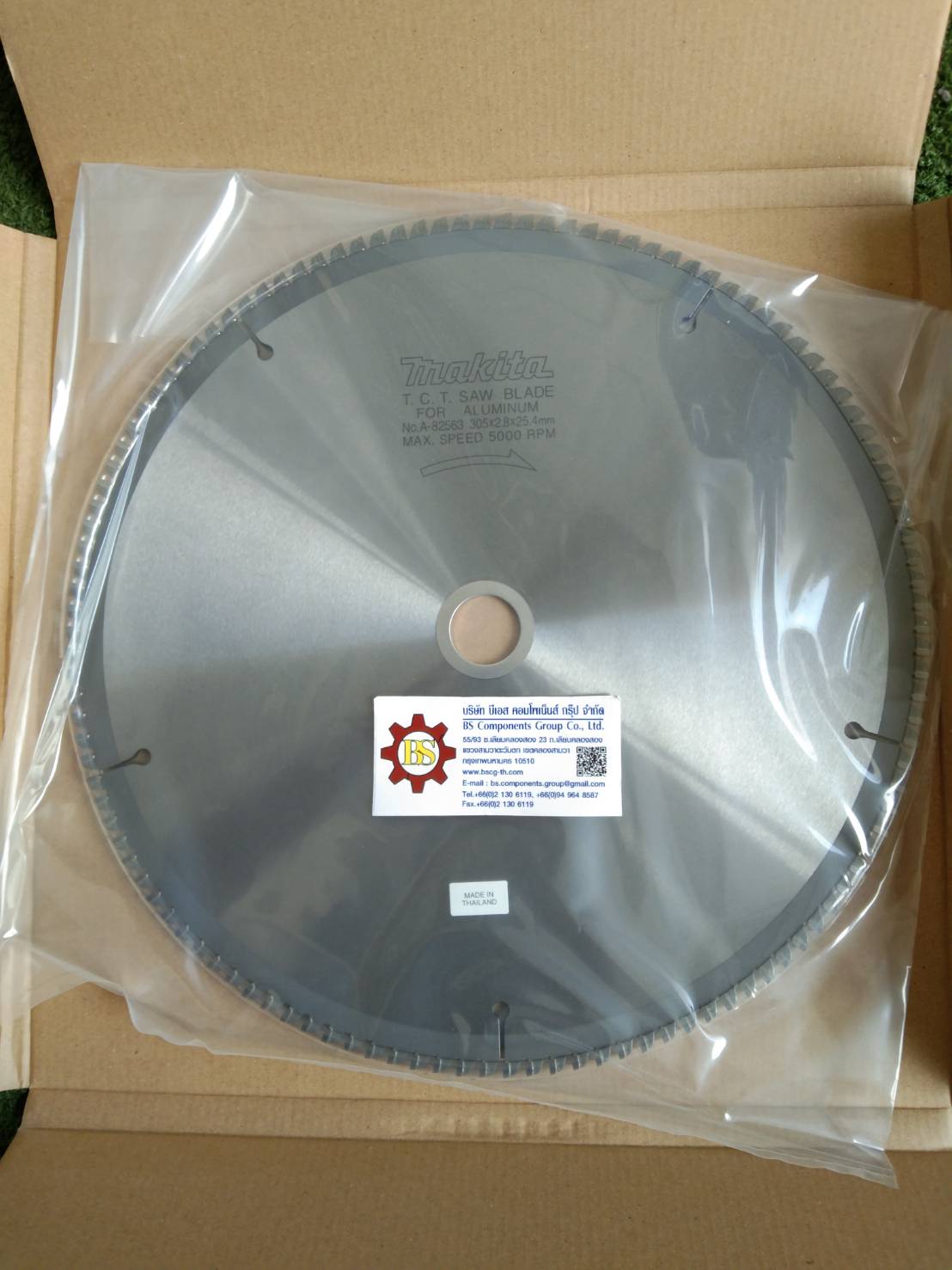 MAKITA : ใบเลื่อยวงเดือน รุ่นตัดอลูมิเนียม 12"x120T