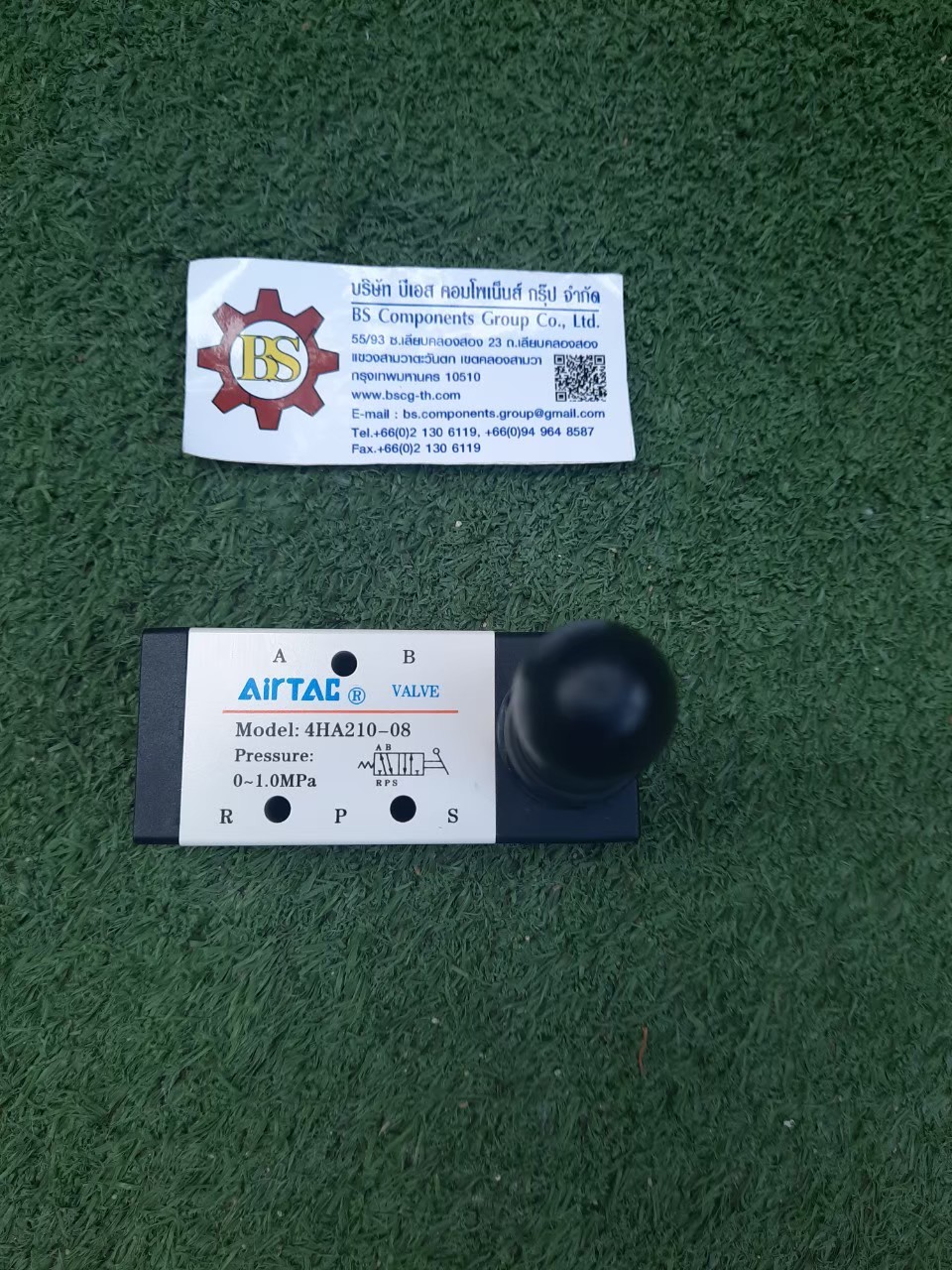 AirTAC : Hand control valve 4HA210-08 5/2way PT1/4 Spring Return