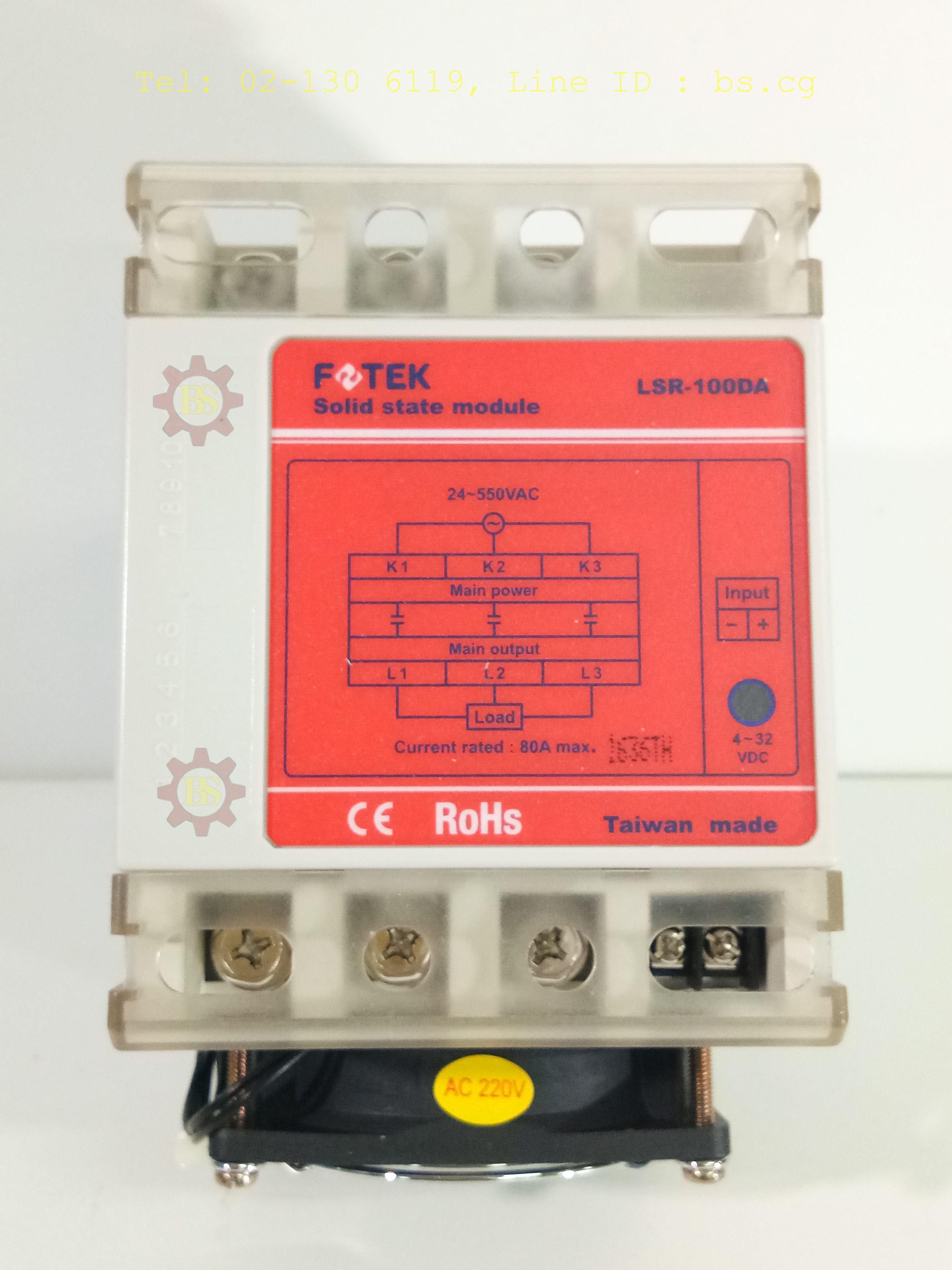 FOTEK : Solid State Module Power Reguiator LSR-100DA+FAN