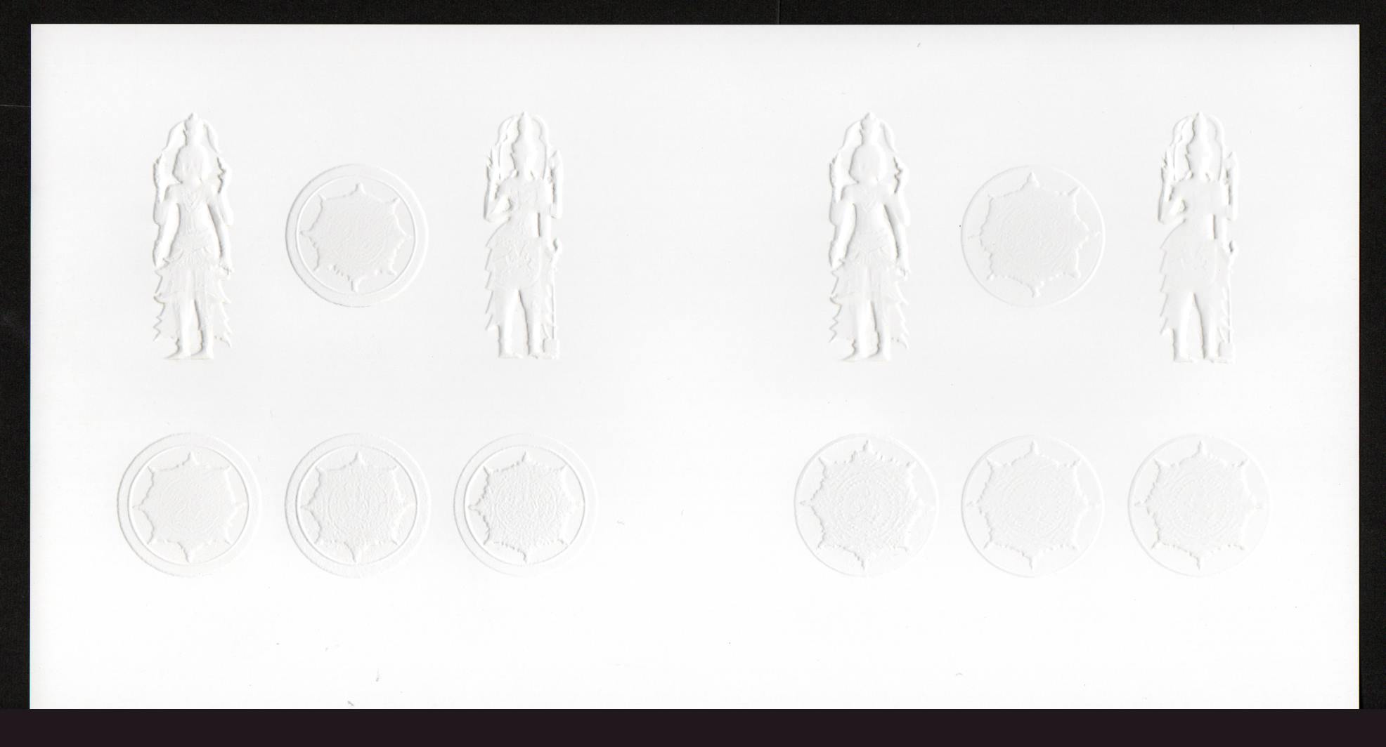 (ปรุ๊ฟ) แสตมป์จตุคามรามเทพ (เลข #0036)