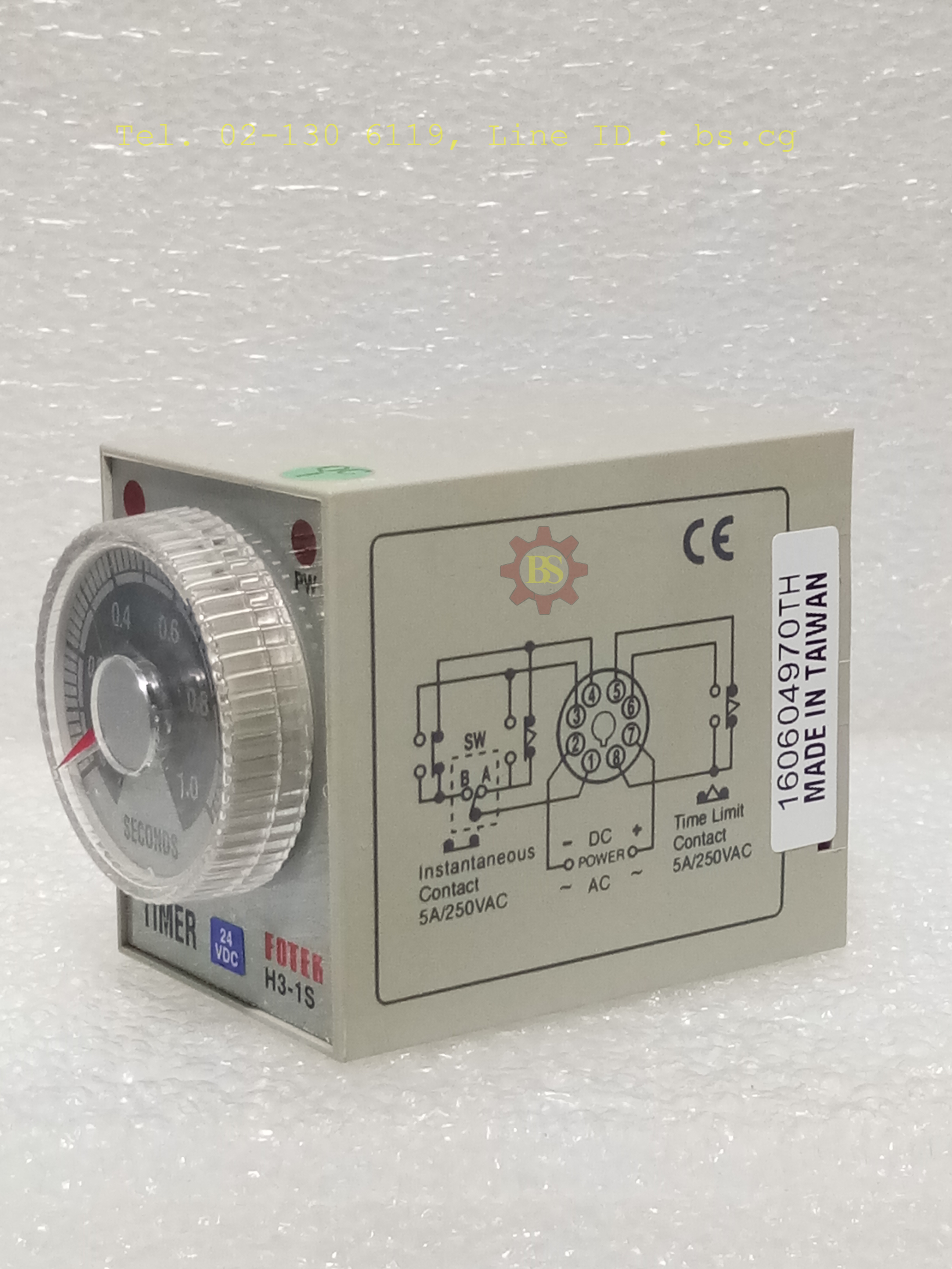 FOTEK: Timer H3-1S-24VDC