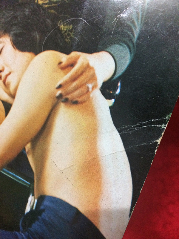 แมน ฉบับที่ 16 เดือนพฤศจิกายน 2518