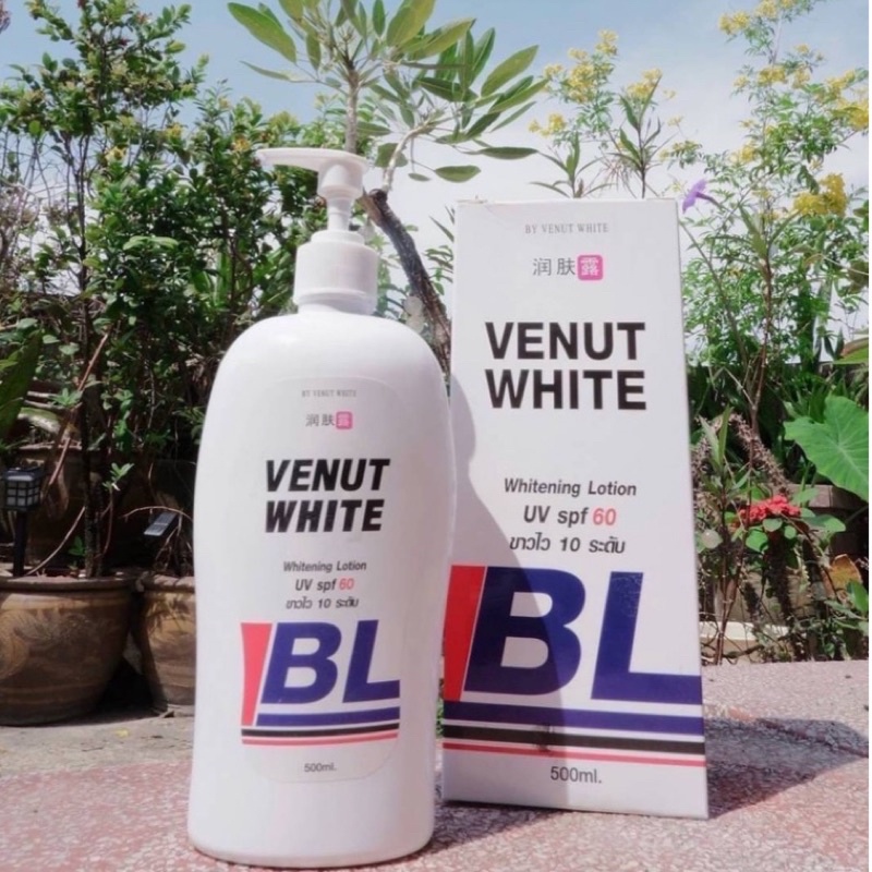 BL Venus White Whitening Lotion 500 ml โลชั่นผิวขาว วีนัท ไวท์ บีแอล