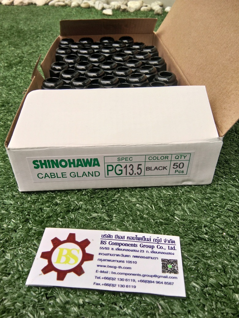 SHINOHAWA : NYLON CABLEGRAND 50ชิ้น / กล่อง (PL502)