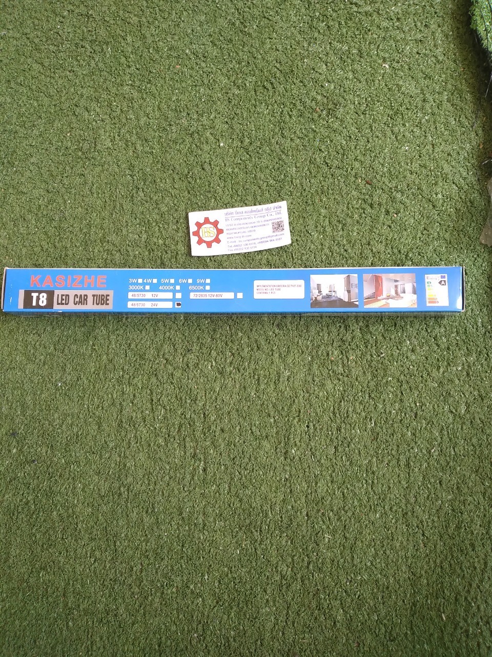 โคมไฟ 48LED 24VDC 5.5W Tube lights -White (33cm.)