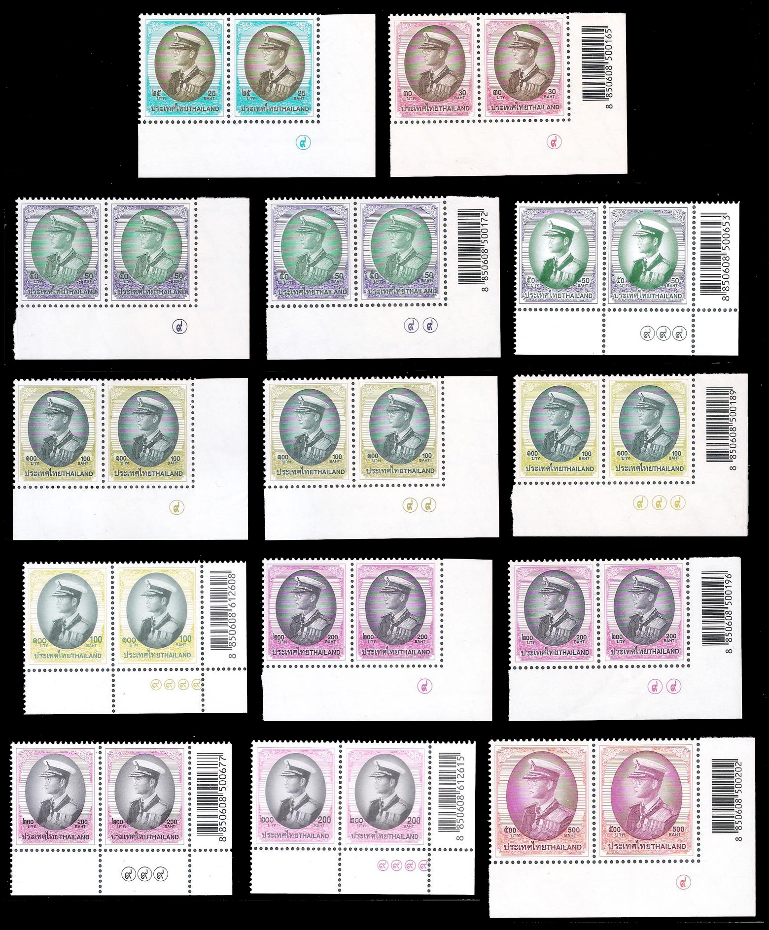 แสตมป์พระรูป ร.๙ ชุดที่ ๙ ราคา ๕๐ สต. - ๕๐๐ บาท (ครบชุดโรงพิมพ์และจำนวนครั้งที่พิมพ์) มุมล่างขวา Barcode รวม ๖๗ บล็อค
