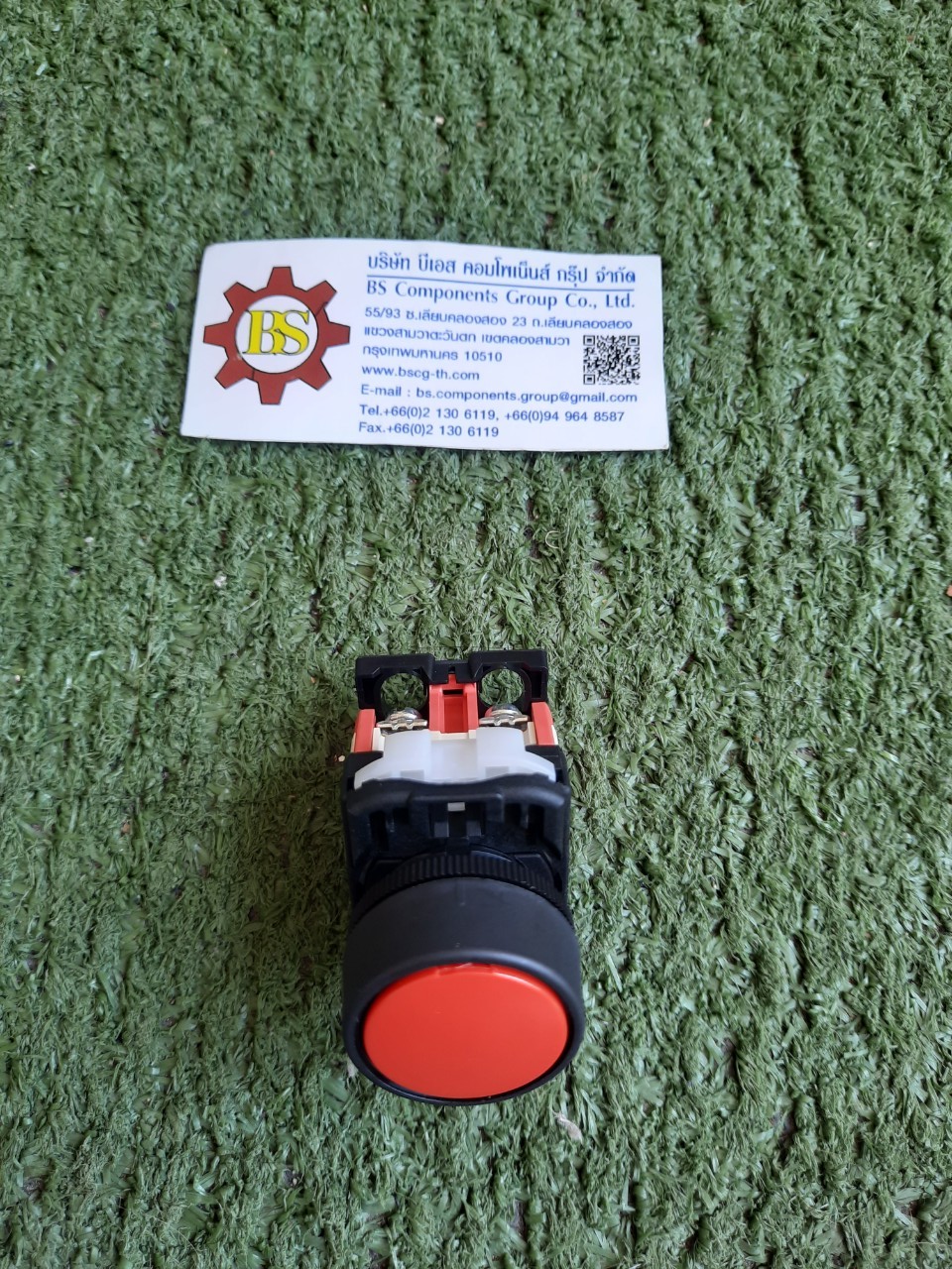 FUJI : PB. 22mm. AR22-FOR01-R