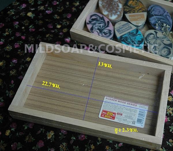 กล่องไม้ยางพาราขนาดใหญ่