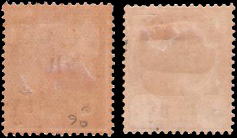 แสตมป์ชุดชั่วคราว