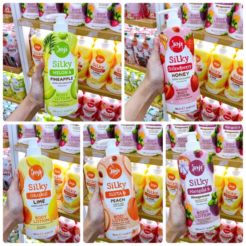 JOJI SECRET YOUNG body lotion 500ml โจจิ โลชั่นทาผิวกาย