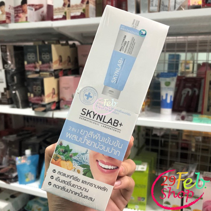 Skynlab Mouthwash-Infused Toothpaste 12g x 1 ซอง