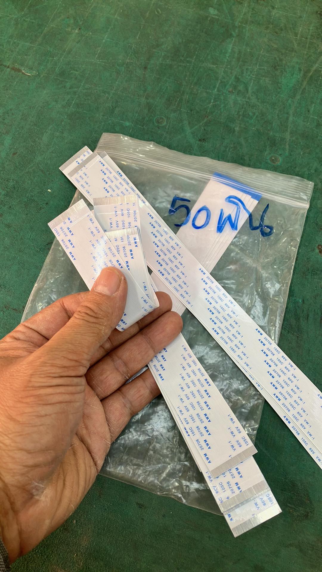 สายแพร 50 PIN ยาว 35CM