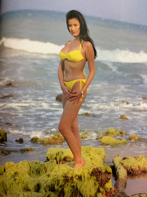 Reena For The Good Time Vol.1