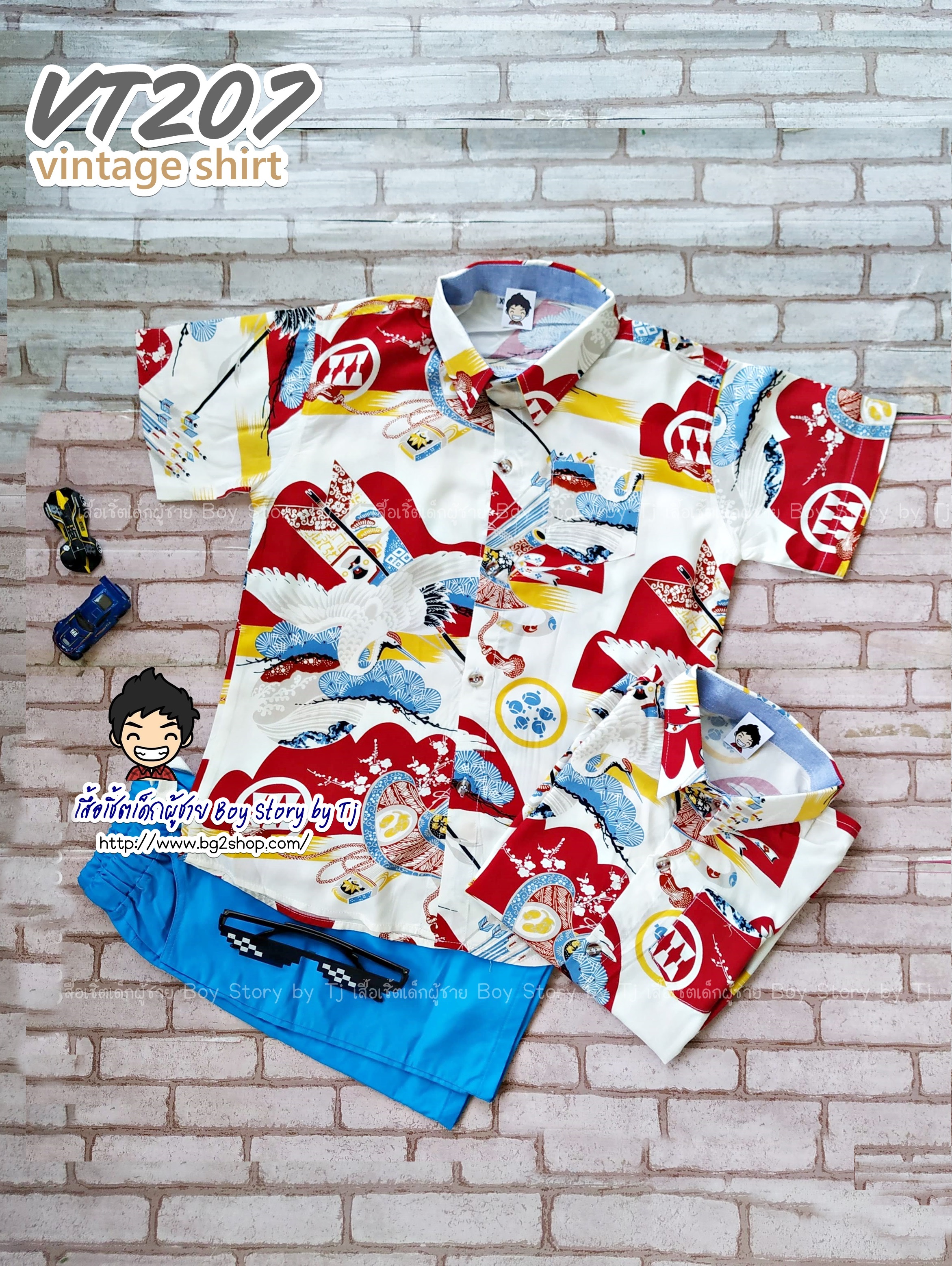 VT207 เสื้อเชิ้ตเด็ก แขนสั้น ลายวินเทจ