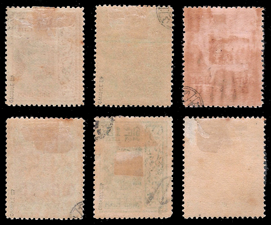 แสตมป์ชุดบำรุงเสือป่า (ชุดที่ 2)