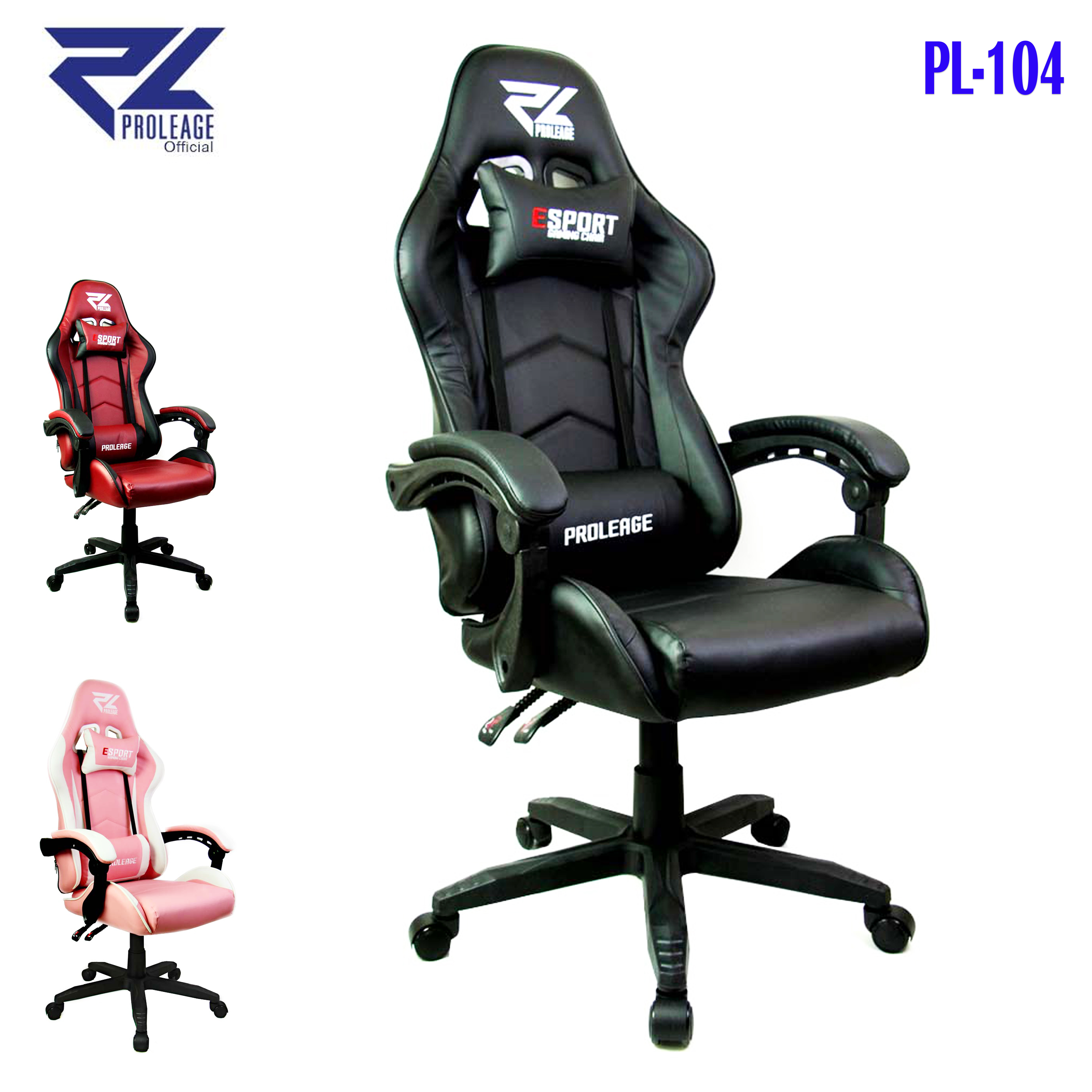 PL-104 Proleage ERGONOMIC เก้าอี้ เกมมิ่ง GAMING CHAIR PL-104 SKU-01804