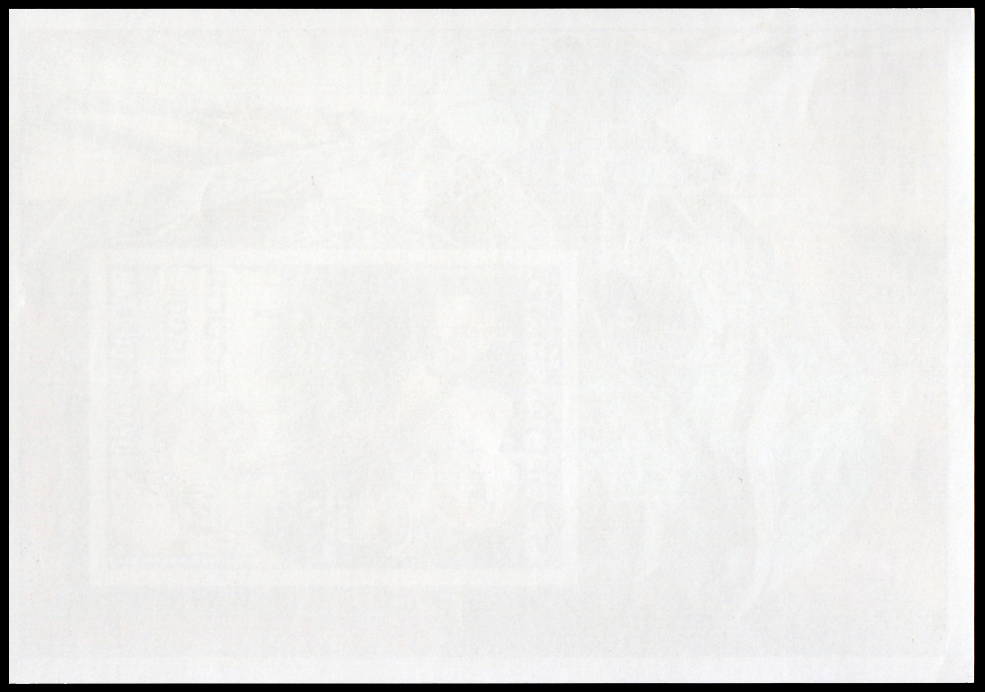 Centenary of Universal Postal Union 1975 (ปรุ+ไม่ปรุ)