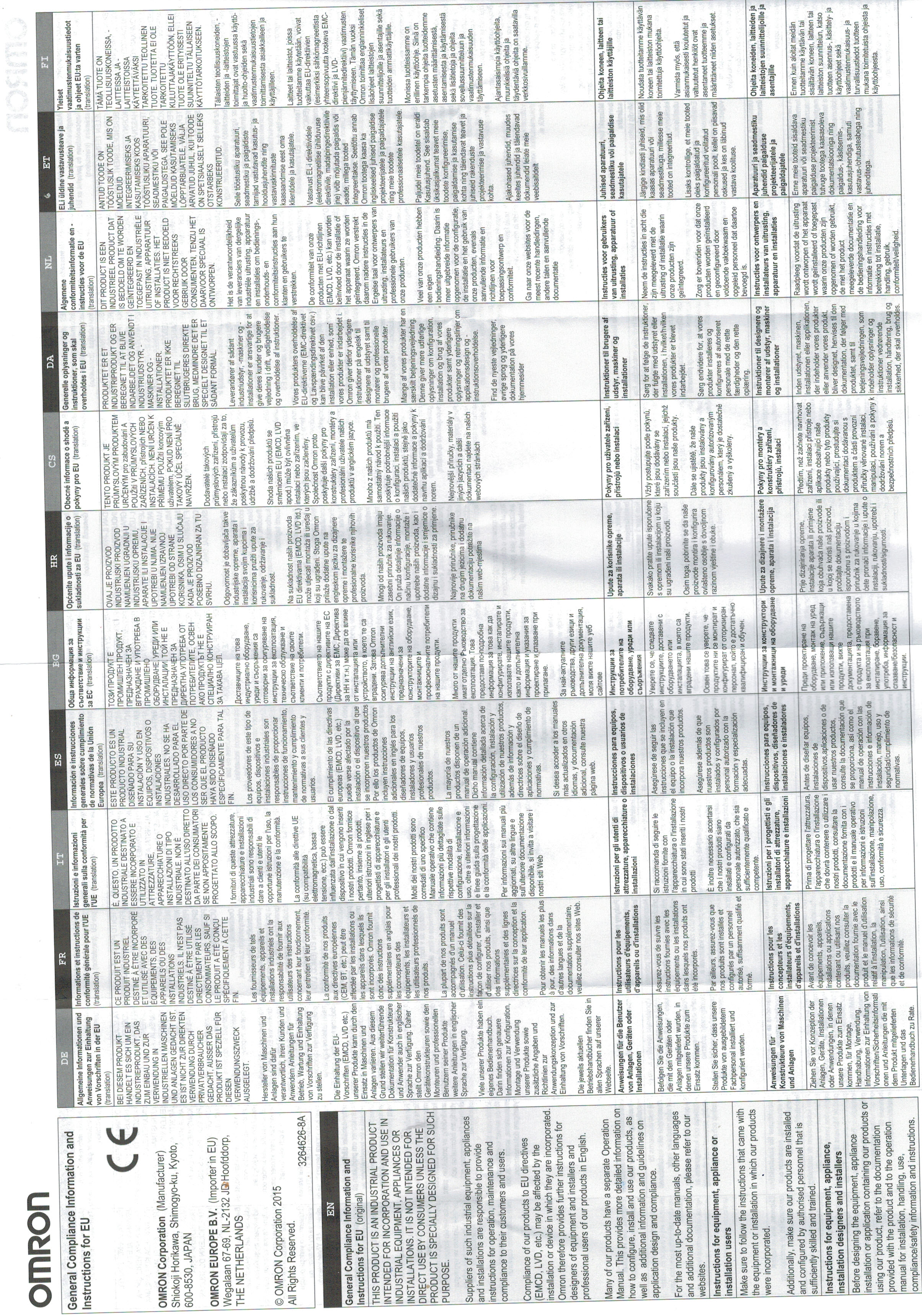 OMRON : ไทเมอร์ H3CR-A8 100-240Vac