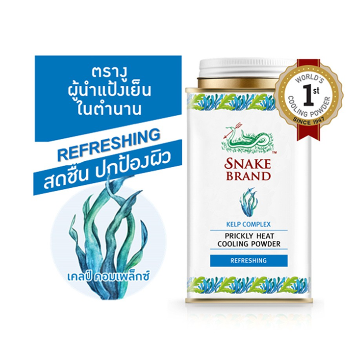 Snake Brand Powder 140g แป้งเย็นตรางู