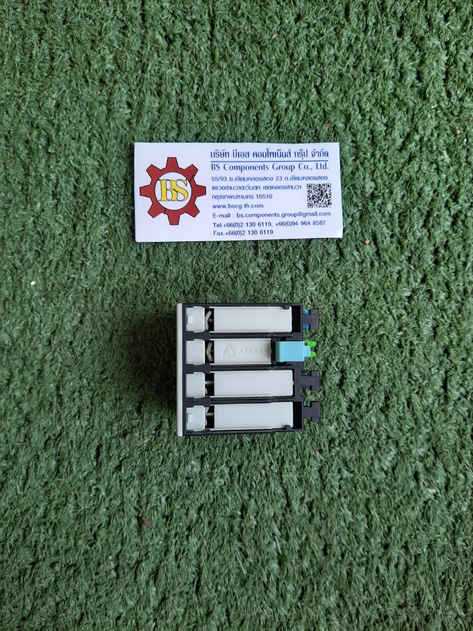 SIEMENS : 3RH1921-1HA22 Auxiliary switch block, 22, 2 NO + 2 NC, EN 50012, 4-pole, screw terminal, for motor contactors, Size S0 .. S3 ! Phased-out product! Successor is SIRIUS 3RH2