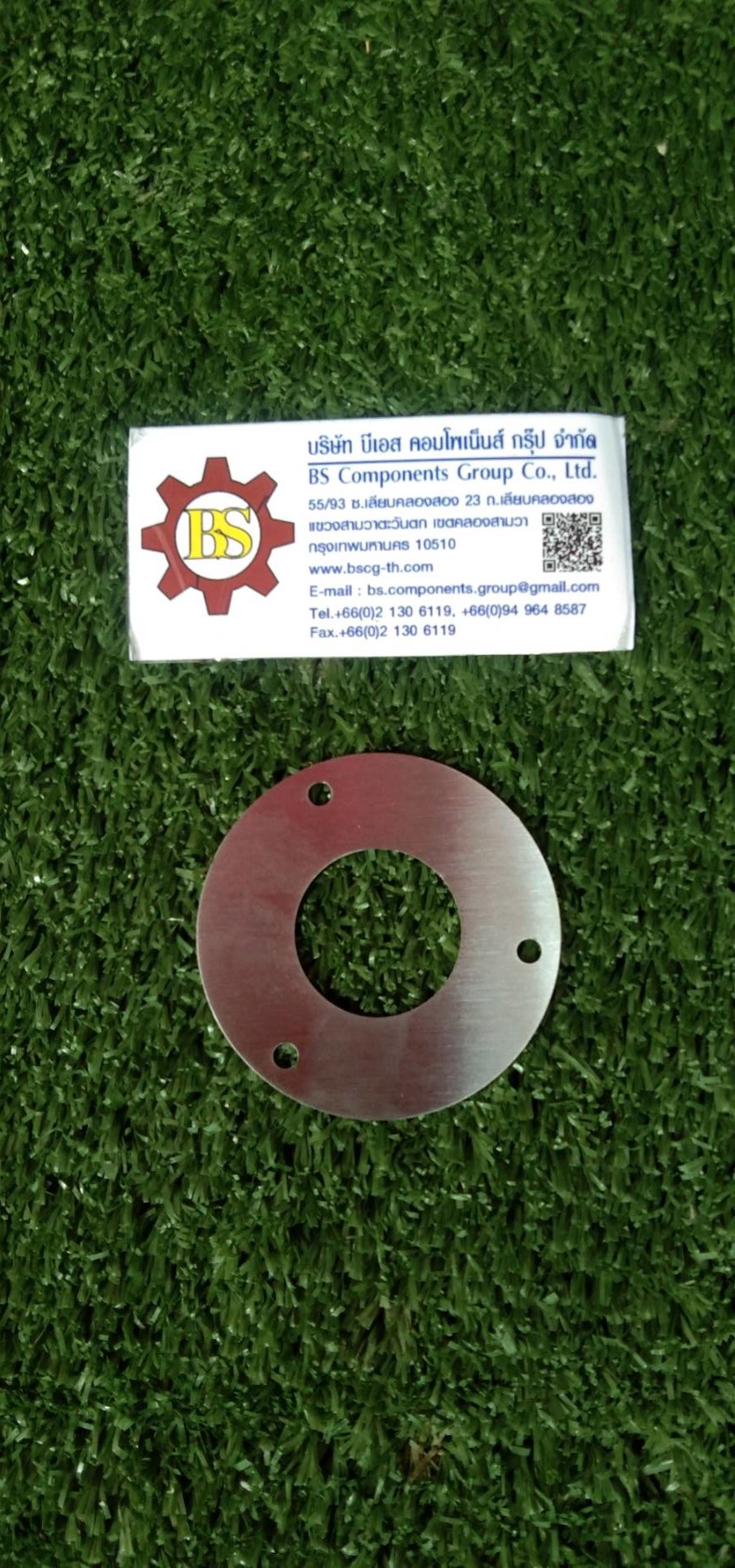 Flashing Plate SUS304 3/4"