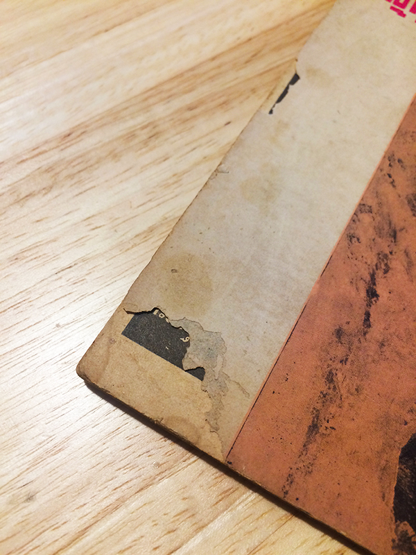 คู่มือแม่บ้านทางวิทยุและโทรทัศน์ ฉบับที่ 21 ปีที่ 2 มีนาคม 2506