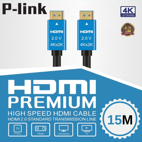 P-link Cable 15m. HDMI M/M V2.0 4K 15เมตร SKU-02814