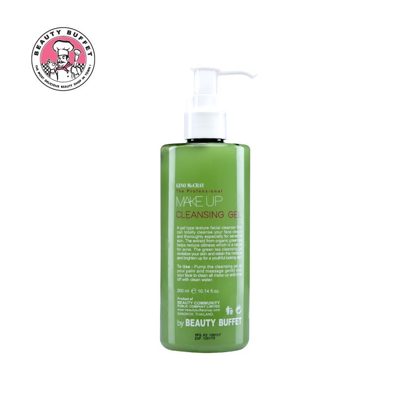 BEAUTY BUFFET GINO MCCRAY THE PROFESSIONAL MAKE UP CLEANSING 300 ml คลีนซิ่ง เช็ดเครื่องสำอาง ล้างเมคอัพ
