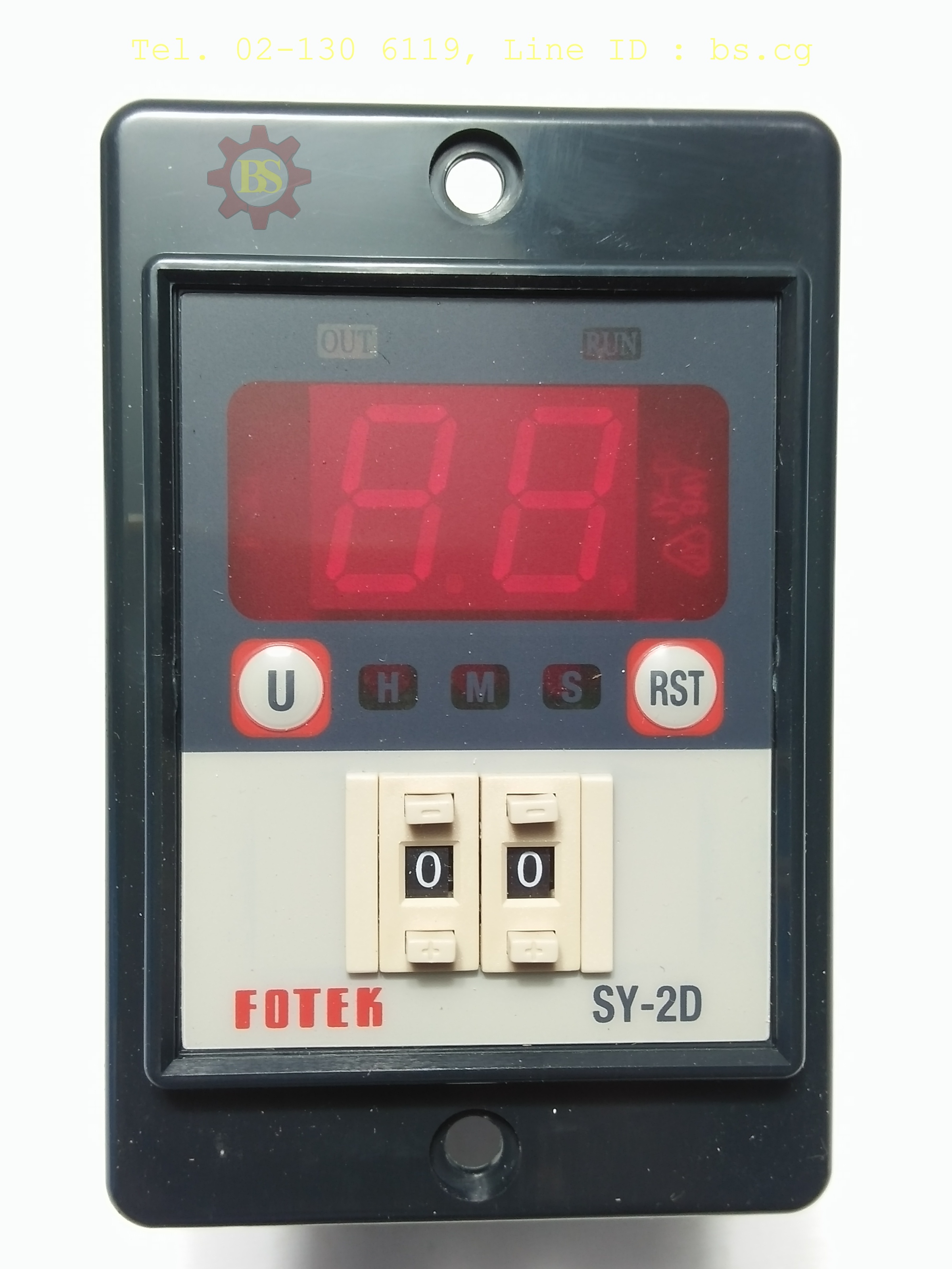FOTEK: Timer SY-2D