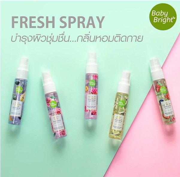Baby Bright Fresh Spray 20ml
