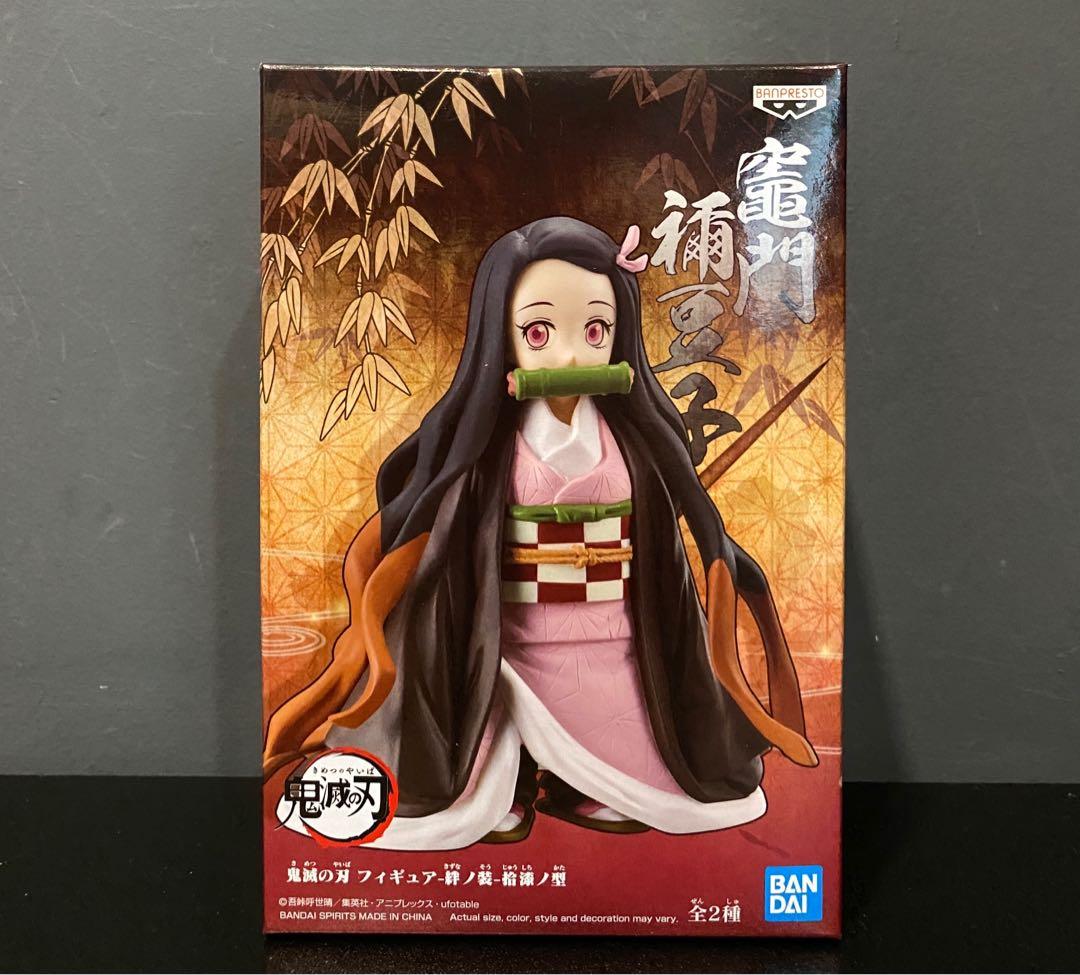 [Demon Slayer: Kimetsu no Yaiba] Figure: Nezuko Kamado /H) 10cm