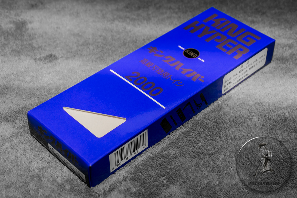 KingHyper #2000 grit