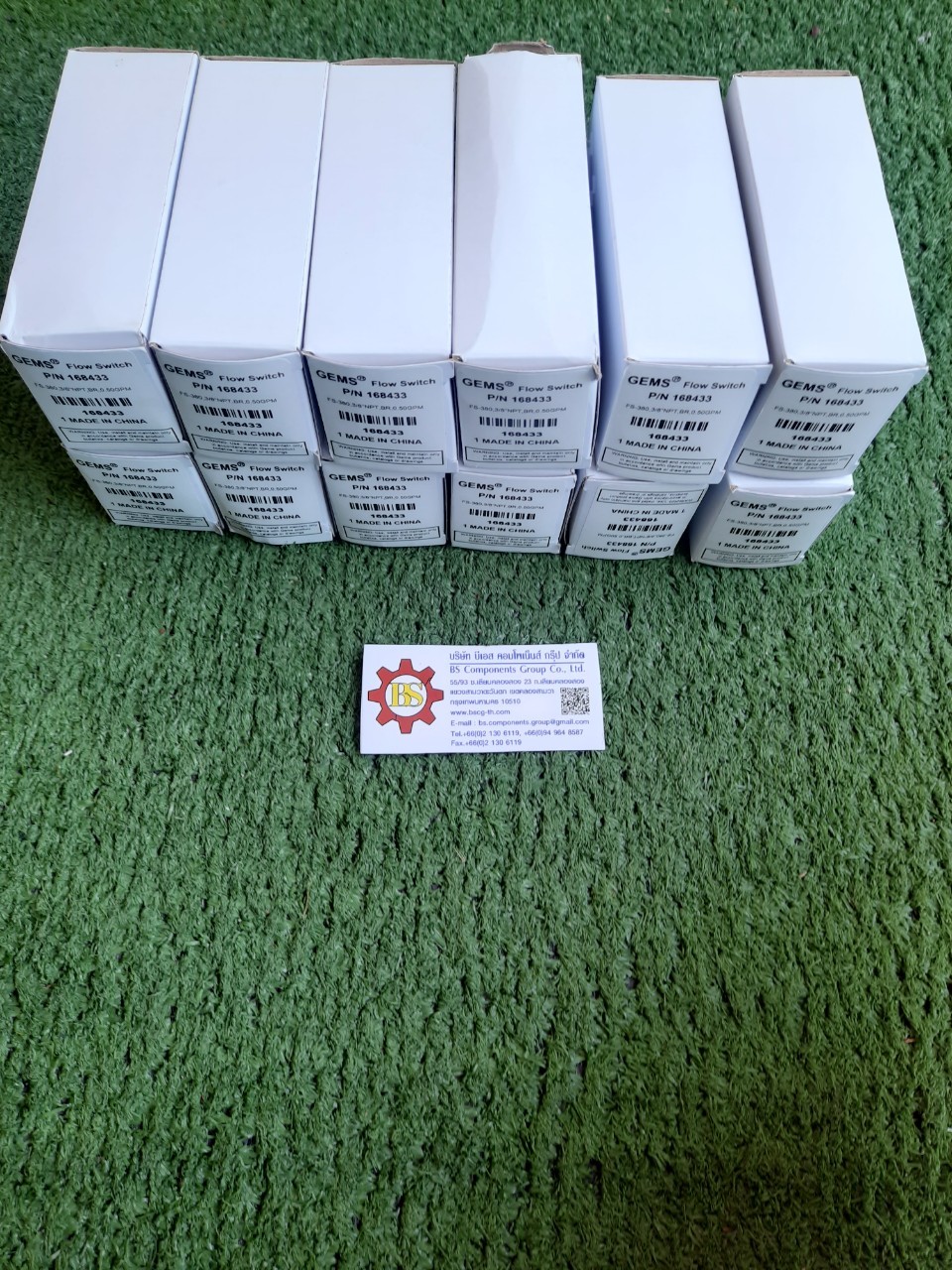 GEMS SENSORS : FS-380 Series Compact Flow Switch for High Inline Pressure, 3/8NPT Brass 0.50GPM No.168433